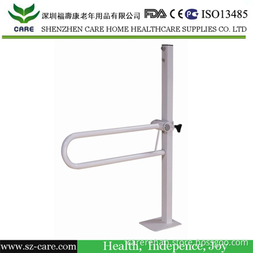 Care-- Adiustable Wall Mounted Grab Bar